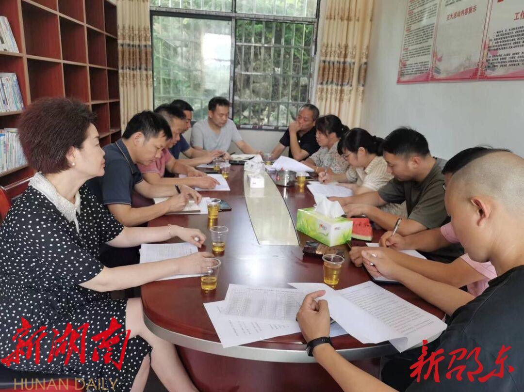 凝聚清廉力量,助力乡村振兴 ——邵东市融媒体中心清廉驻村、扎实帮扶纪实_邵阳头条网